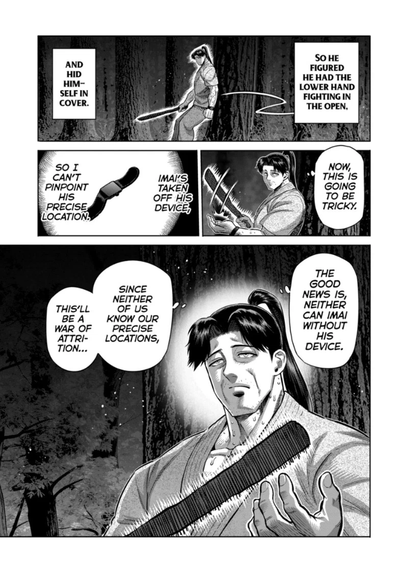 Kengan Omega Chapter 362 — page 11