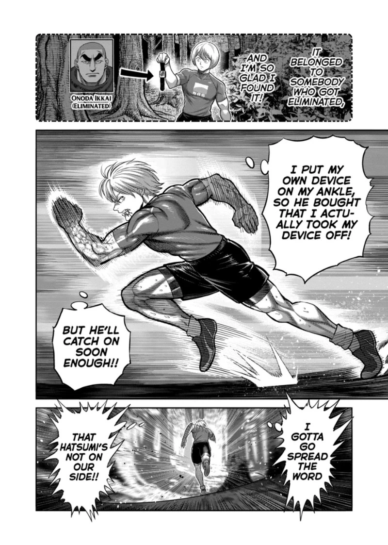 Kengan Omega Chapter 362 — page 14