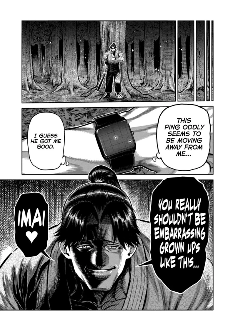 Kengan Omega Chapter 362 — page 15
