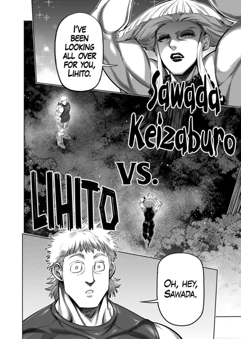 Kengan Omega Chapter 362 — page 18