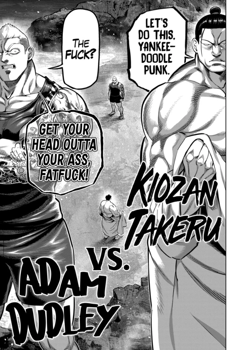 Kengan Omega Chapter 362 — page 19