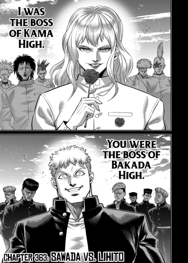 Kengan Omega Chapter 363 — page 1