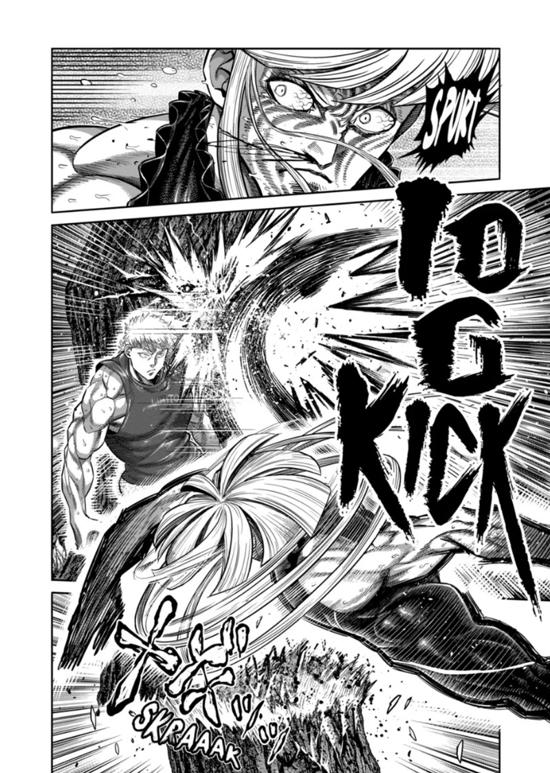 Kengan Omega Chapter 363 — page 6