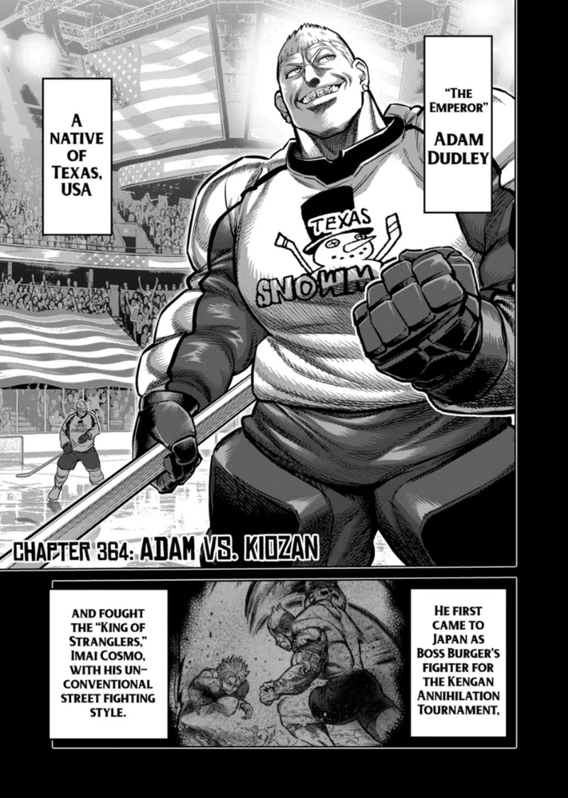 Kengan Omega Chapter 364 — page 1