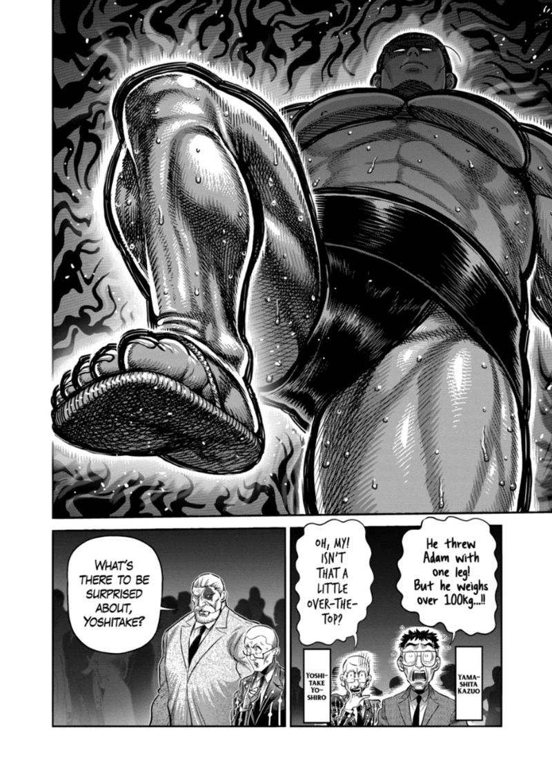 Kengan Omega Chapter 364 — page 8