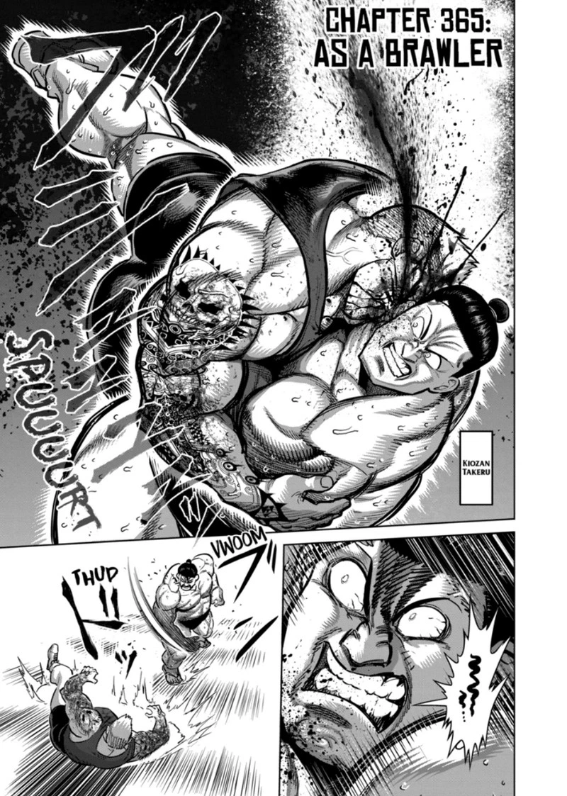 Kengan Omega Chapter 365 — page 1
