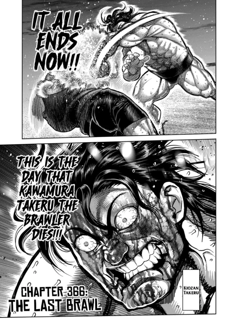 Kengan Omega Chapter 366 — page 1