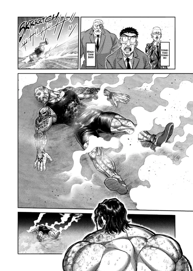 Kengan Omega Chapter 366 — page 12