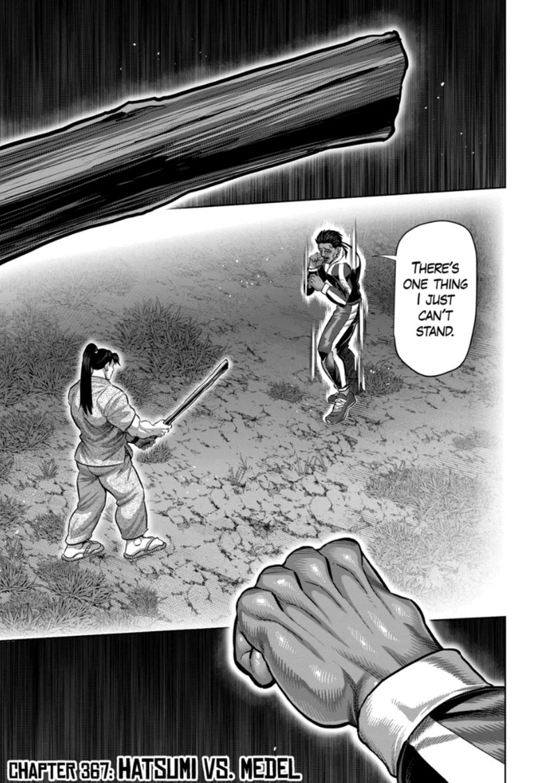 Kengan Omega Chapter 367 — page 1