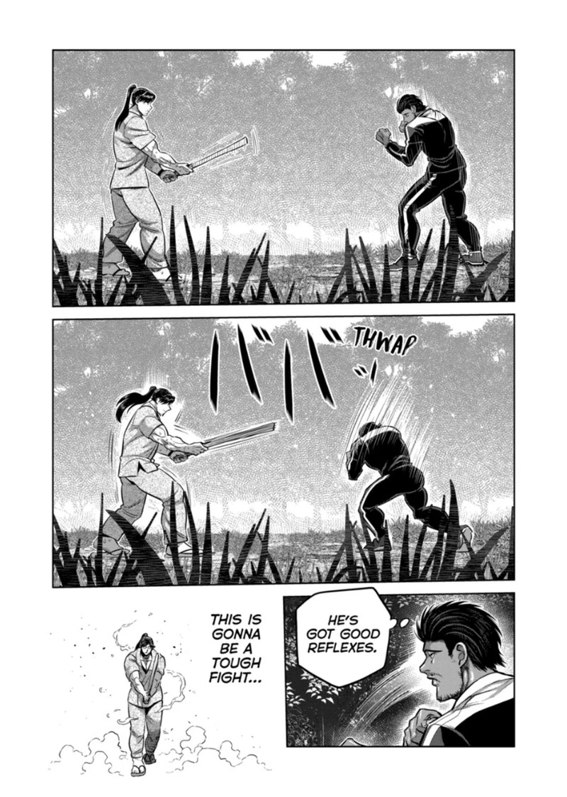 Kengan Omega Chapter 367 — page 7