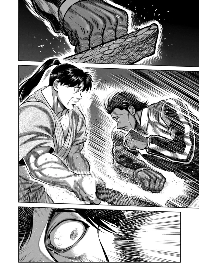 Kengan Omega Chapter 367 — page 12
