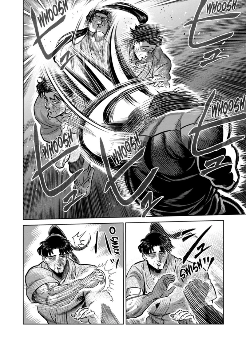 Kengan Omega Chapter 368 — page 6