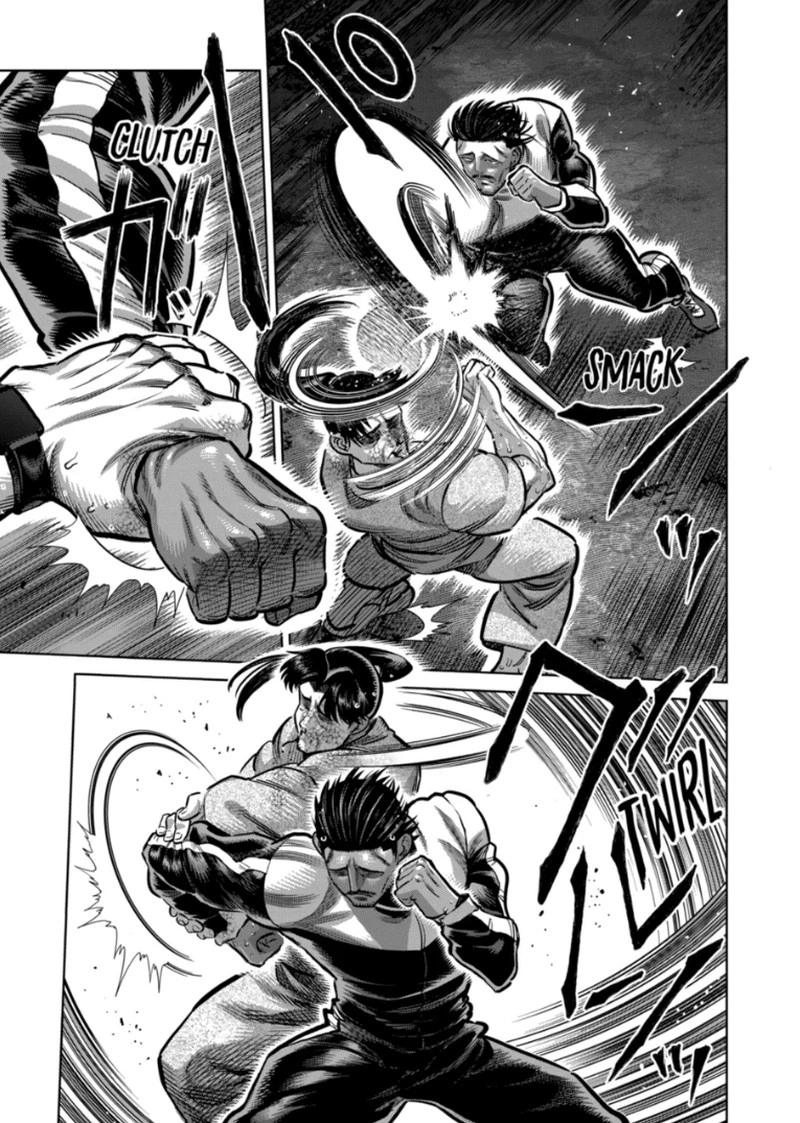 Kengan Omega Chapter 368 — page 7