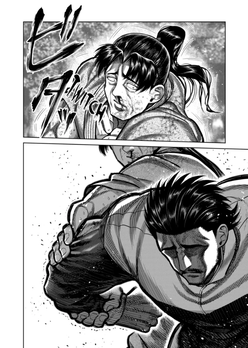 Kengan Omega Chapter 368 — page 8