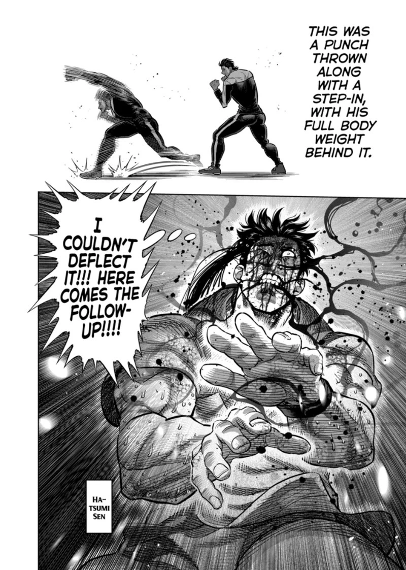 Kengan Omega Chapter 369 — page 2