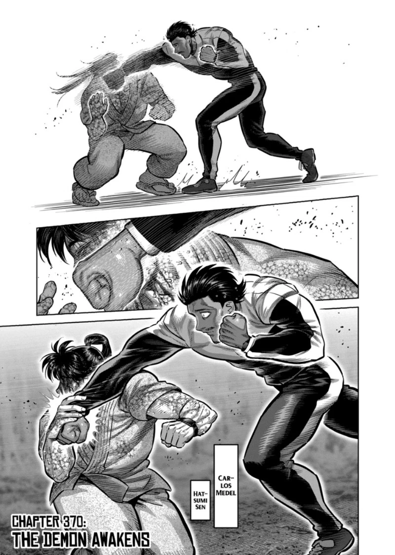 Kengan Omega Chapter 370 — page 1