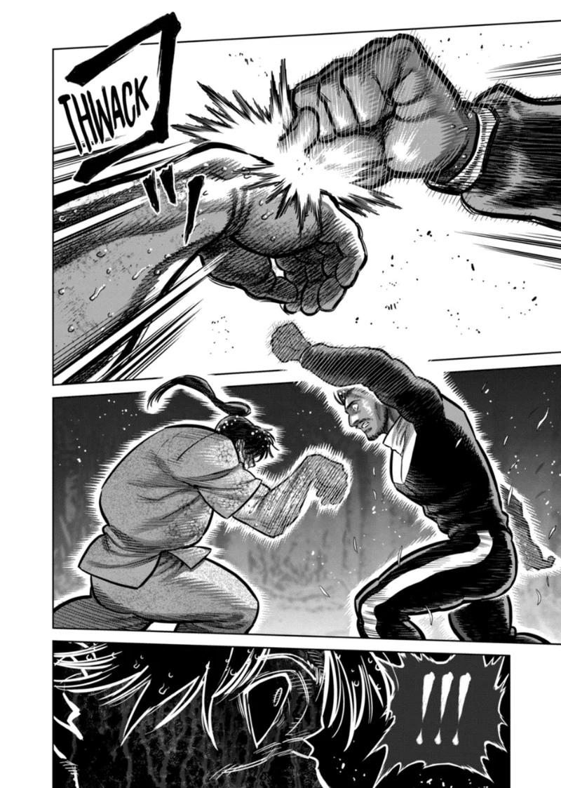 Kengan Omega Chapter 370 — page 4