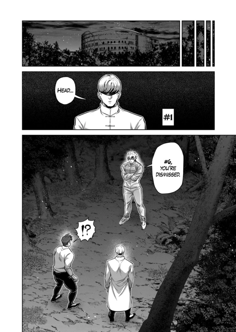 Kengan Omega Chapter 370 — page 12