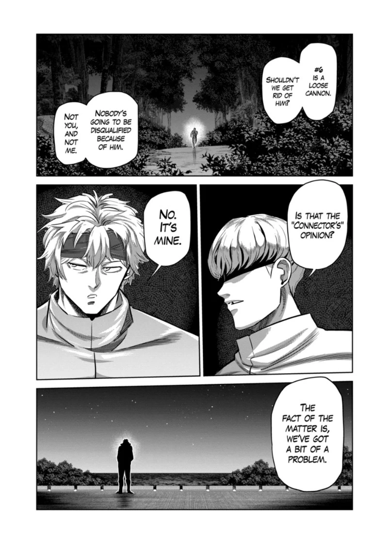 Kengan Omega Chapter 370 — page 14