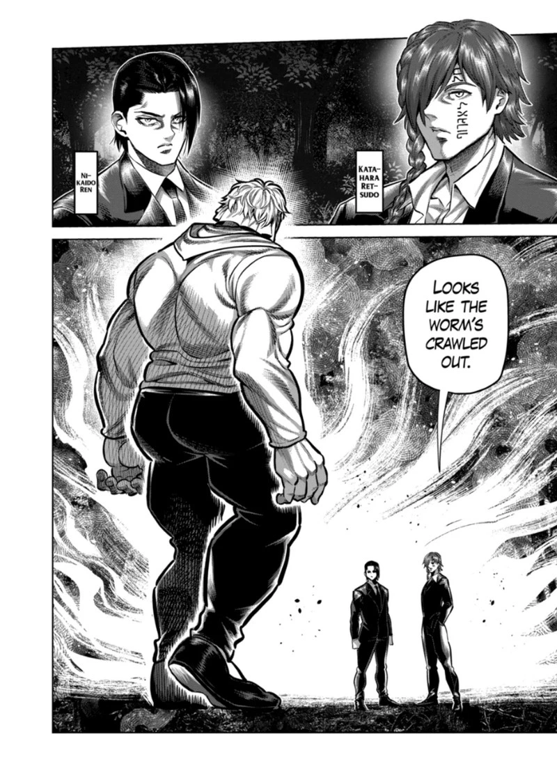 Kengan Omega Chapter 370 — page 16