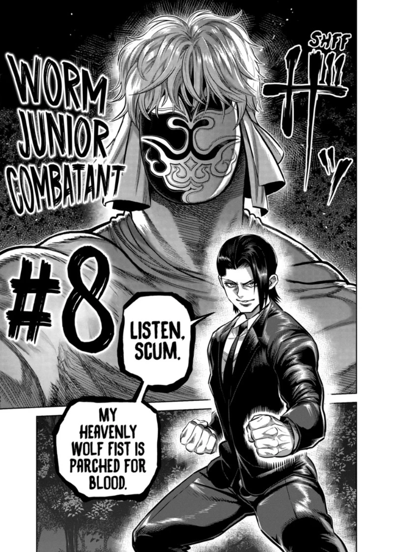 Kengan Omega Chapter 370 — page 17