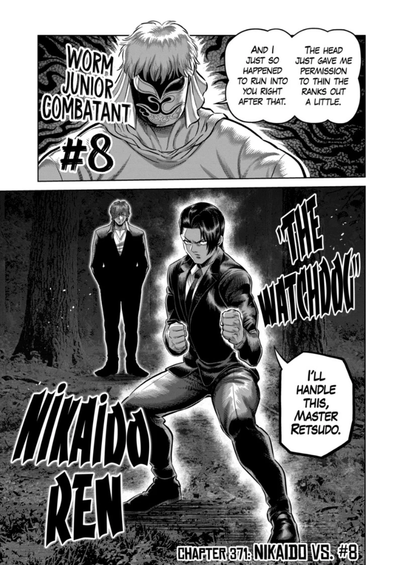 Kengan Omega Chapter 371 — page 1