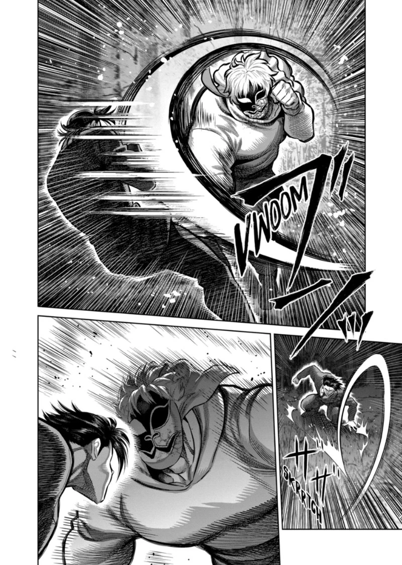 Kengan Omega Chapter 371 — page 6