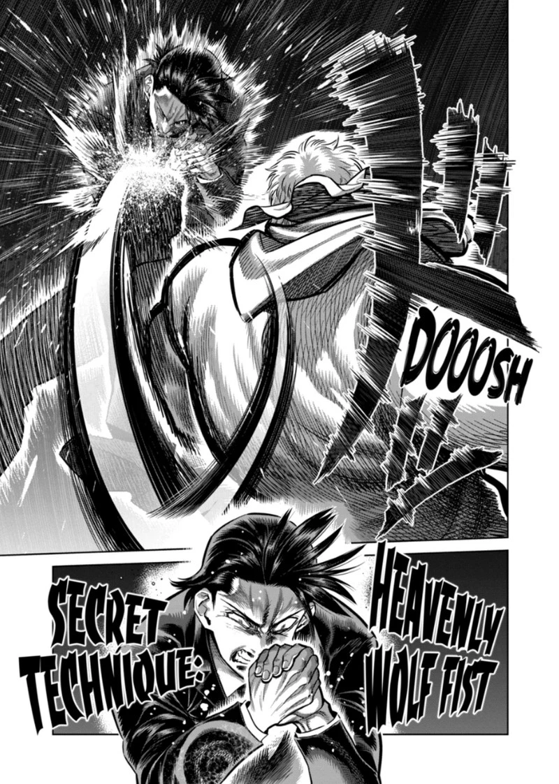 Kengan Omega Chapter 371 — page 7