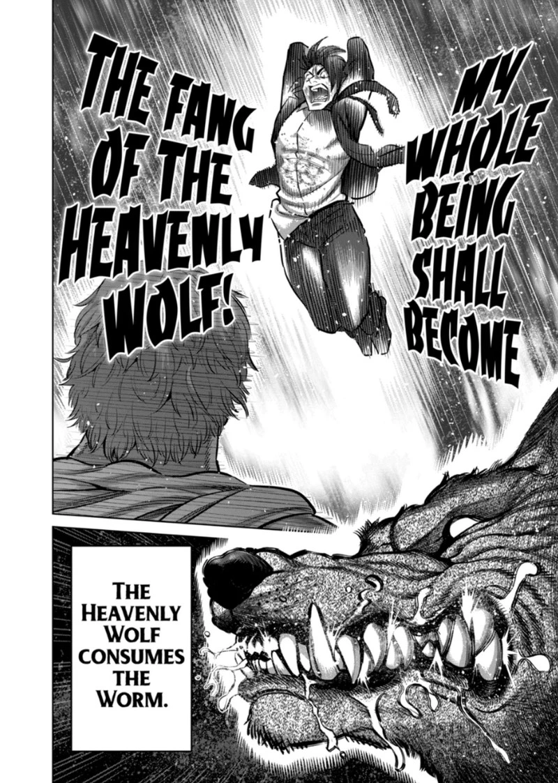 Kengan Omega Chapter 371 — page 18