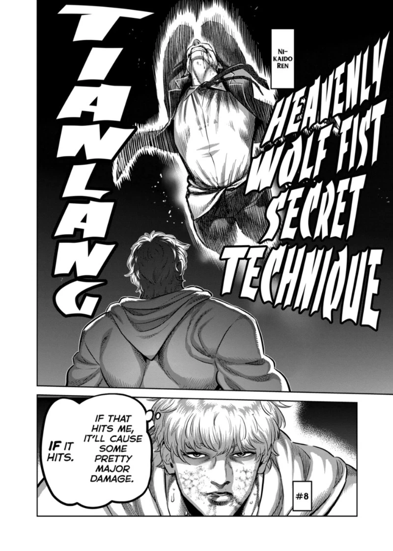 Kengan Omega Chapter 372 — page 2