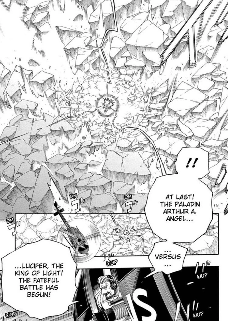 Kengan Omega Chapter 373 — page 1