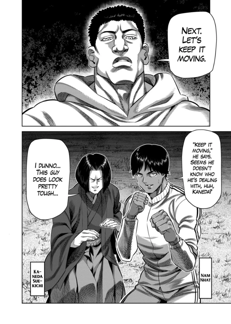 Kengan Omega Chapter 373 — page 3