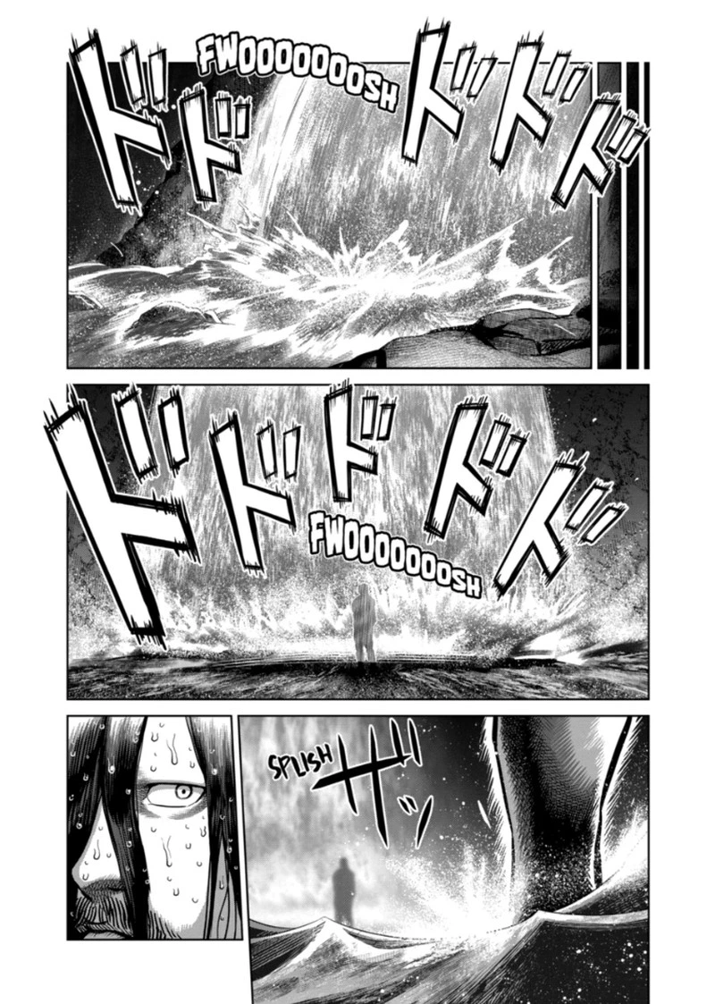 Kengan Omega Chapter 373 — page 4