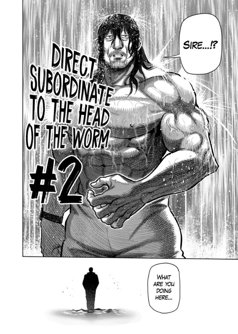 Kengan Omega Chapter 373 — page 5