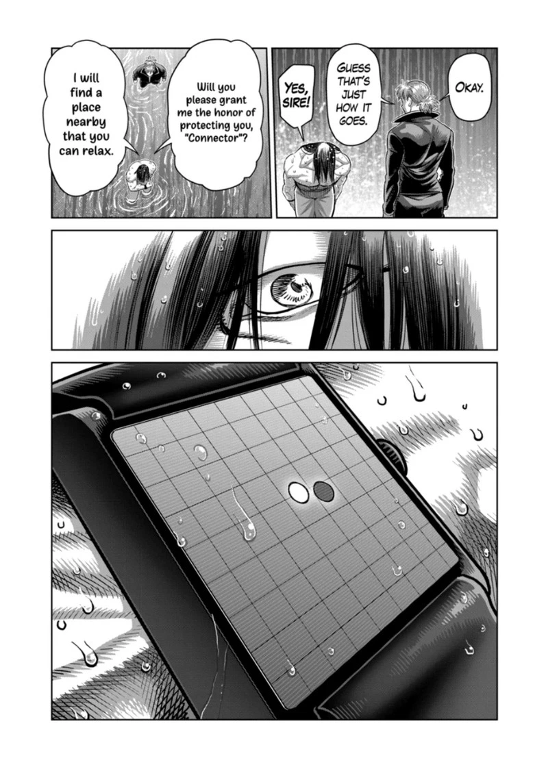 Kengan Omega Chapter 373 — page 8