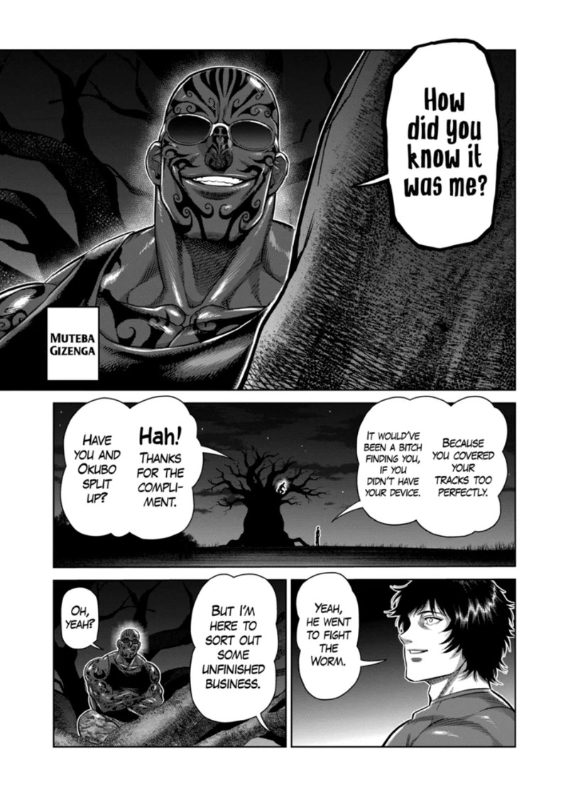 Kengan Omega Chapter 373 — page 12