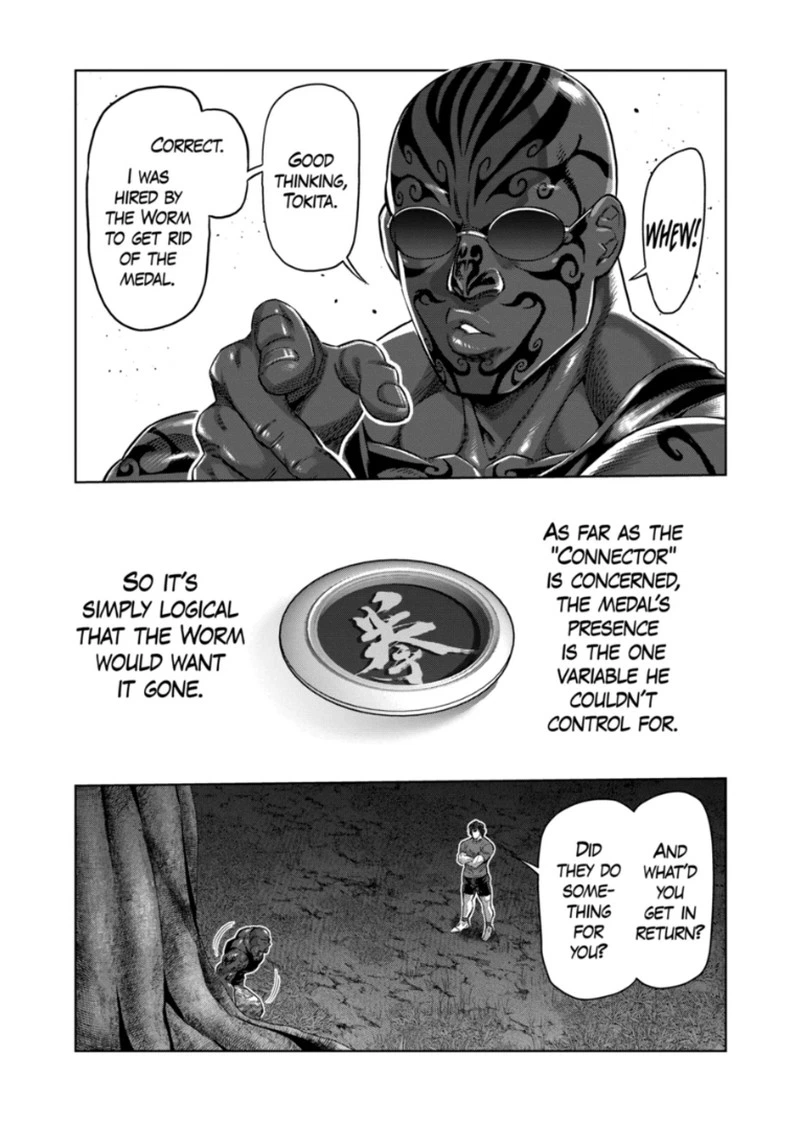 Kengan Omega Chapter 373 — page 14