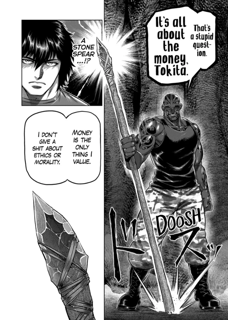 Kengan Omega Chapter 373 — page 15
