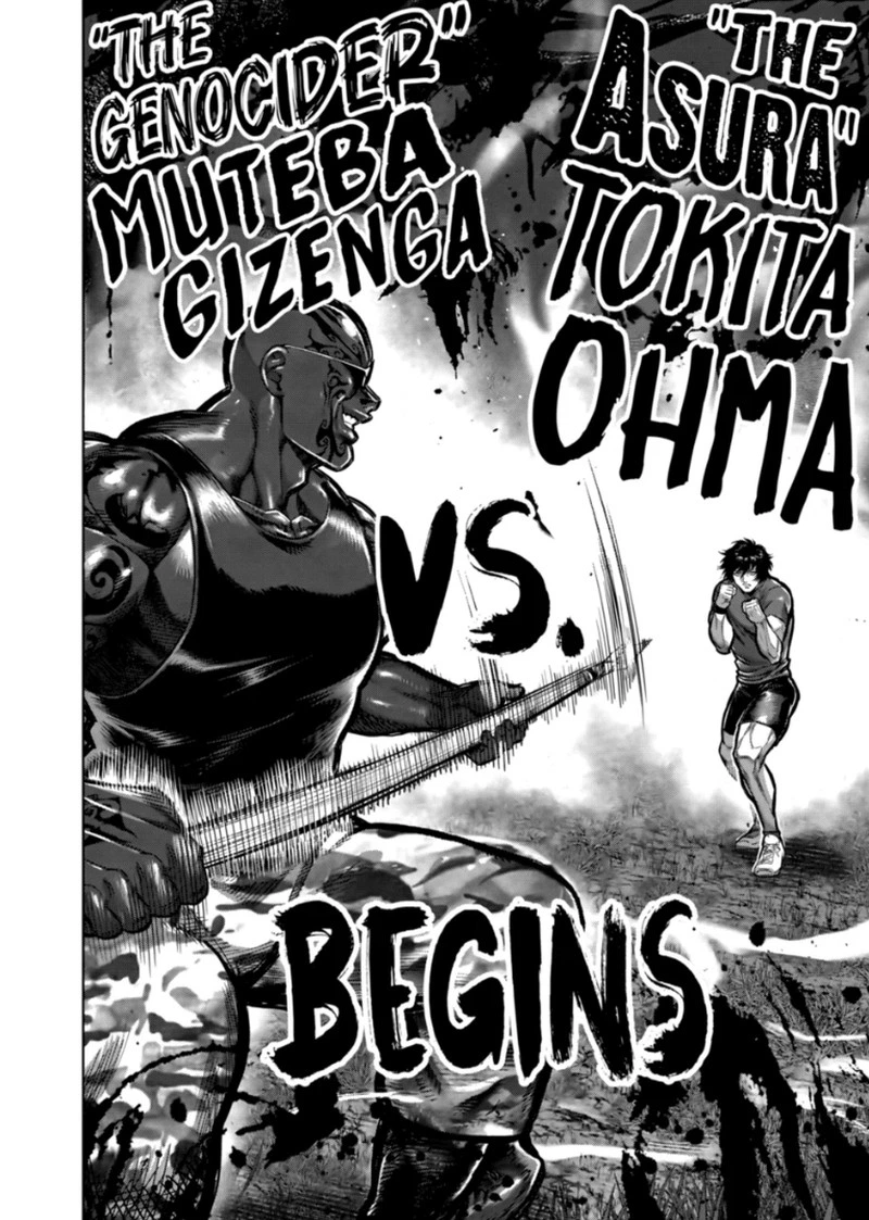 Kengan Omega Chapter 373 — page 17