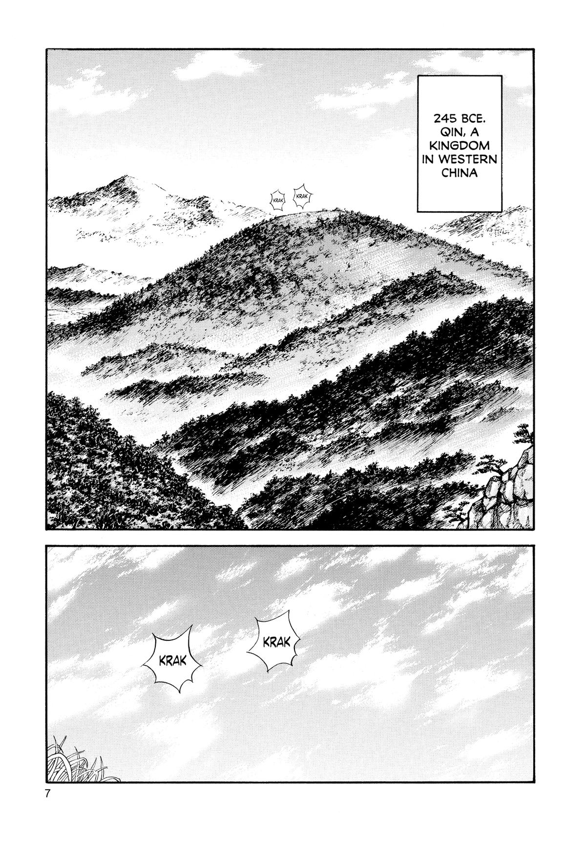 Kingdom Chapter 1 — page 6