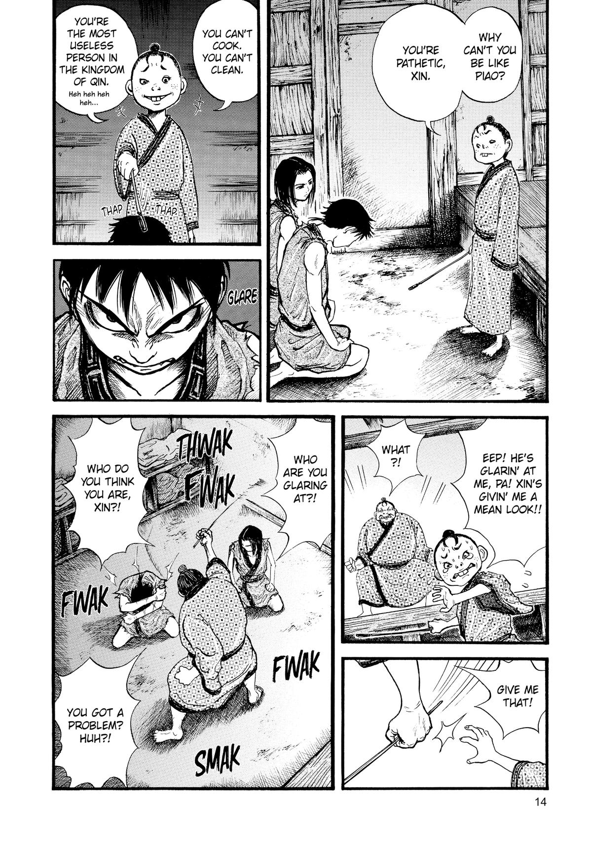Kingdom Chapter 1 — page 13