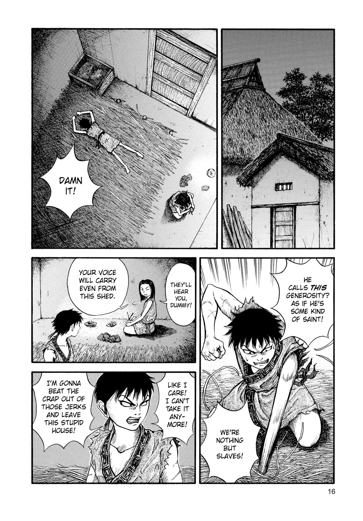 Kingdom Chapter 1 — page 15
