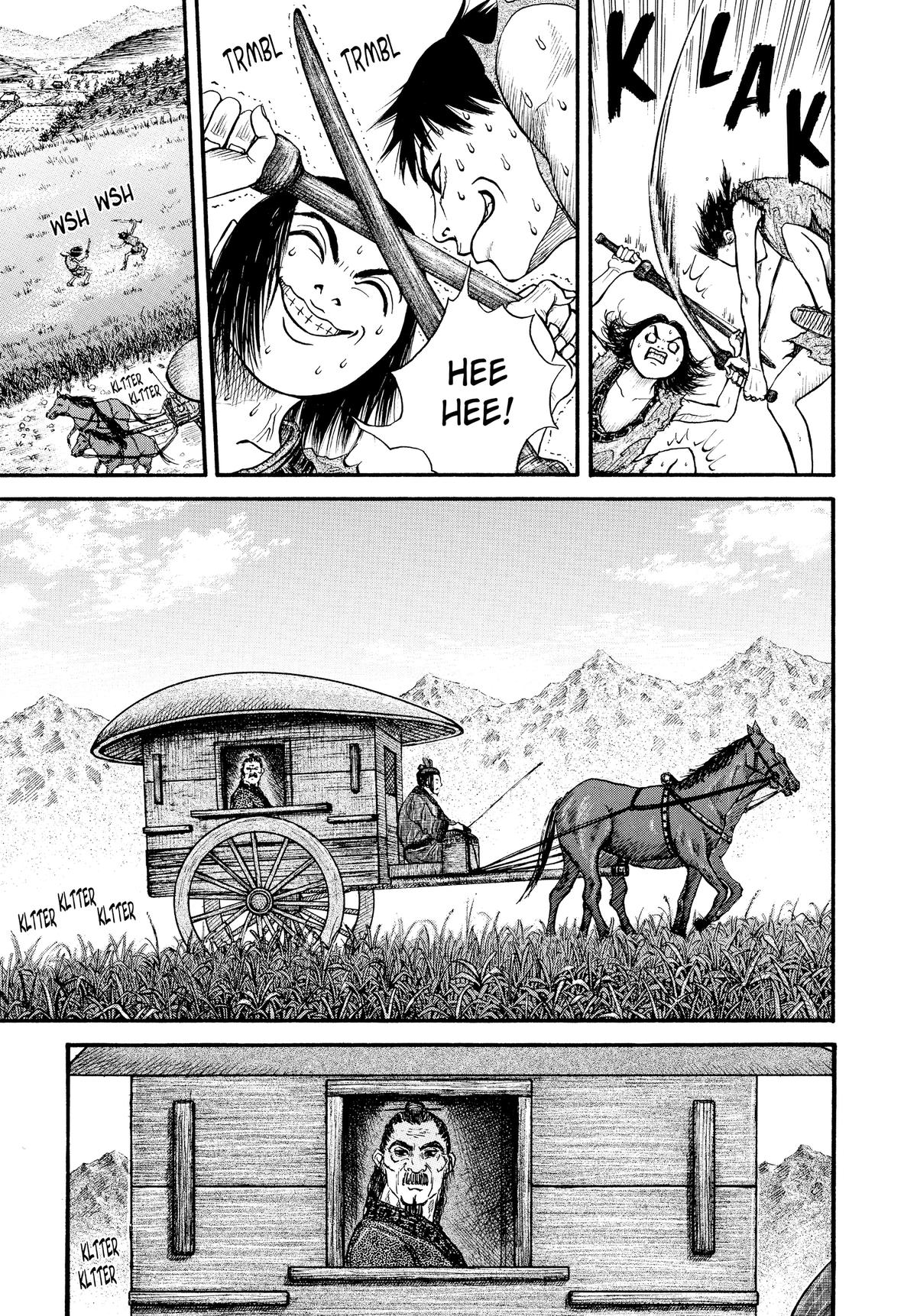 Kingdom Chapter 1 — page 18