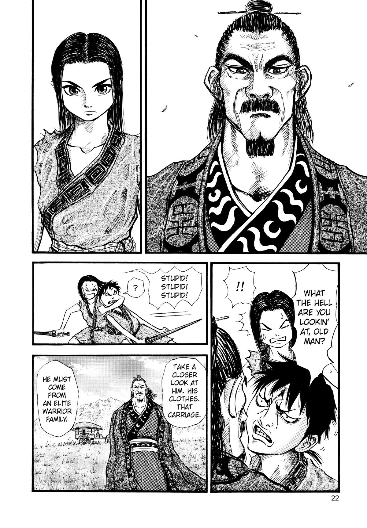 Kingdom Chapter 1 — page 21