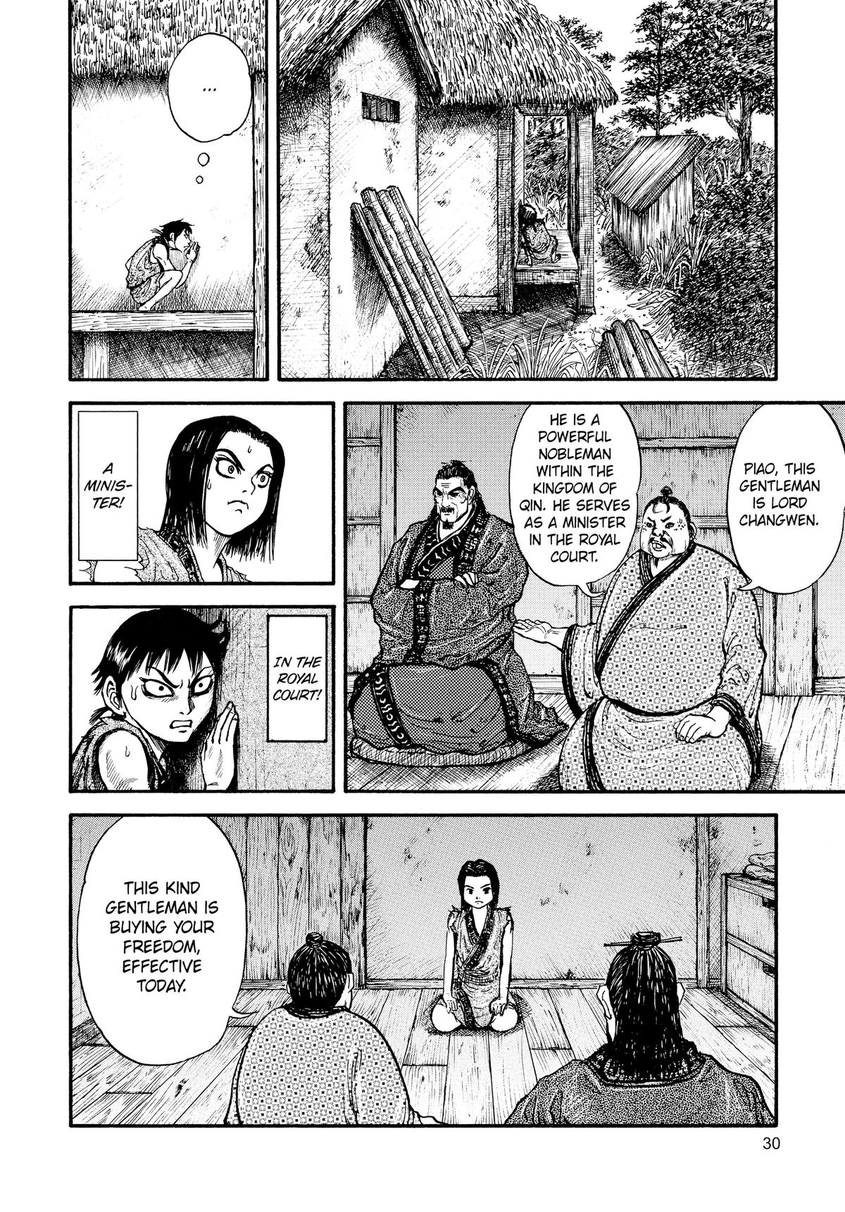 Kingdom Chapter 1 — page 29