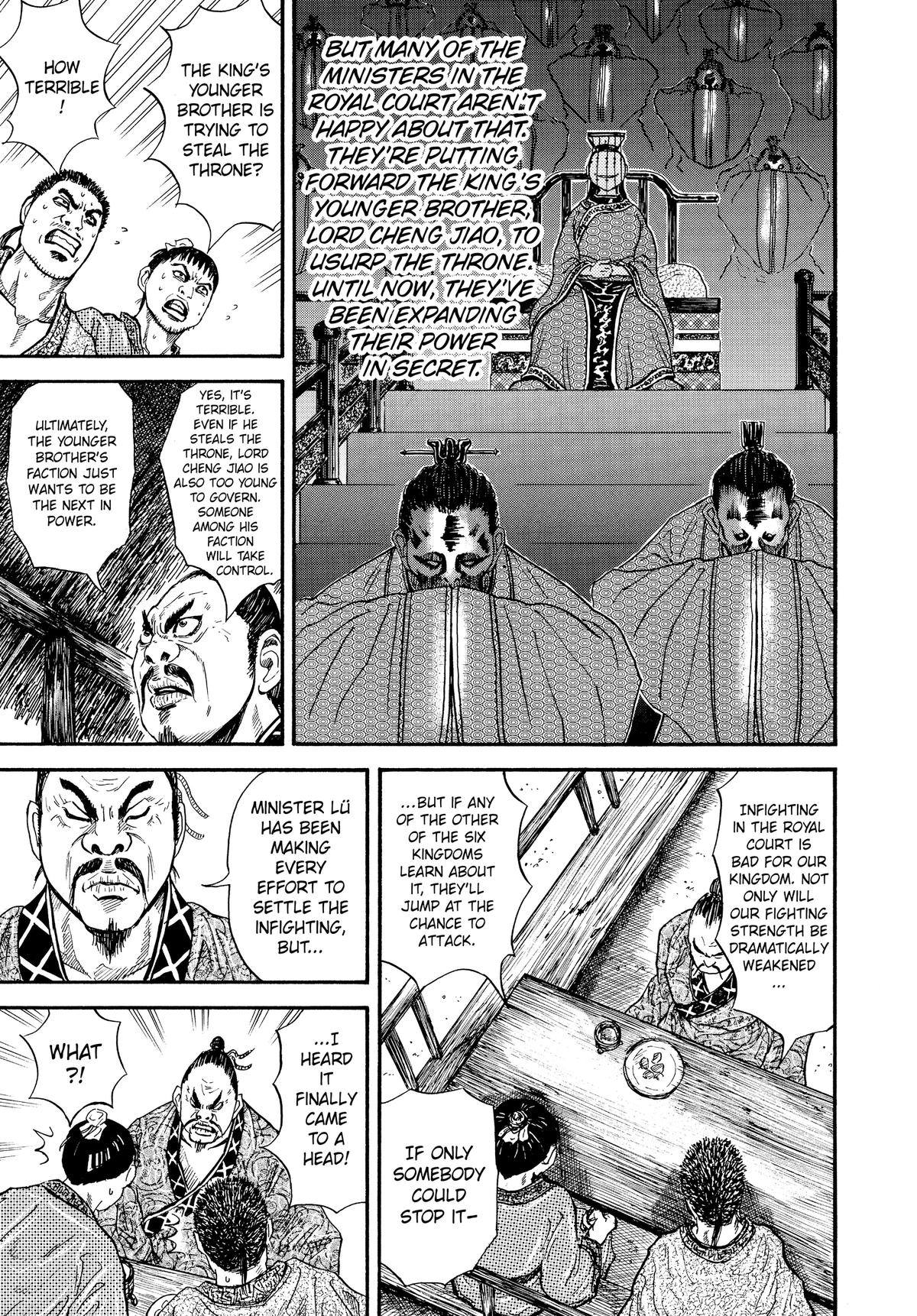 Kingdom Chapter 1 — page 40