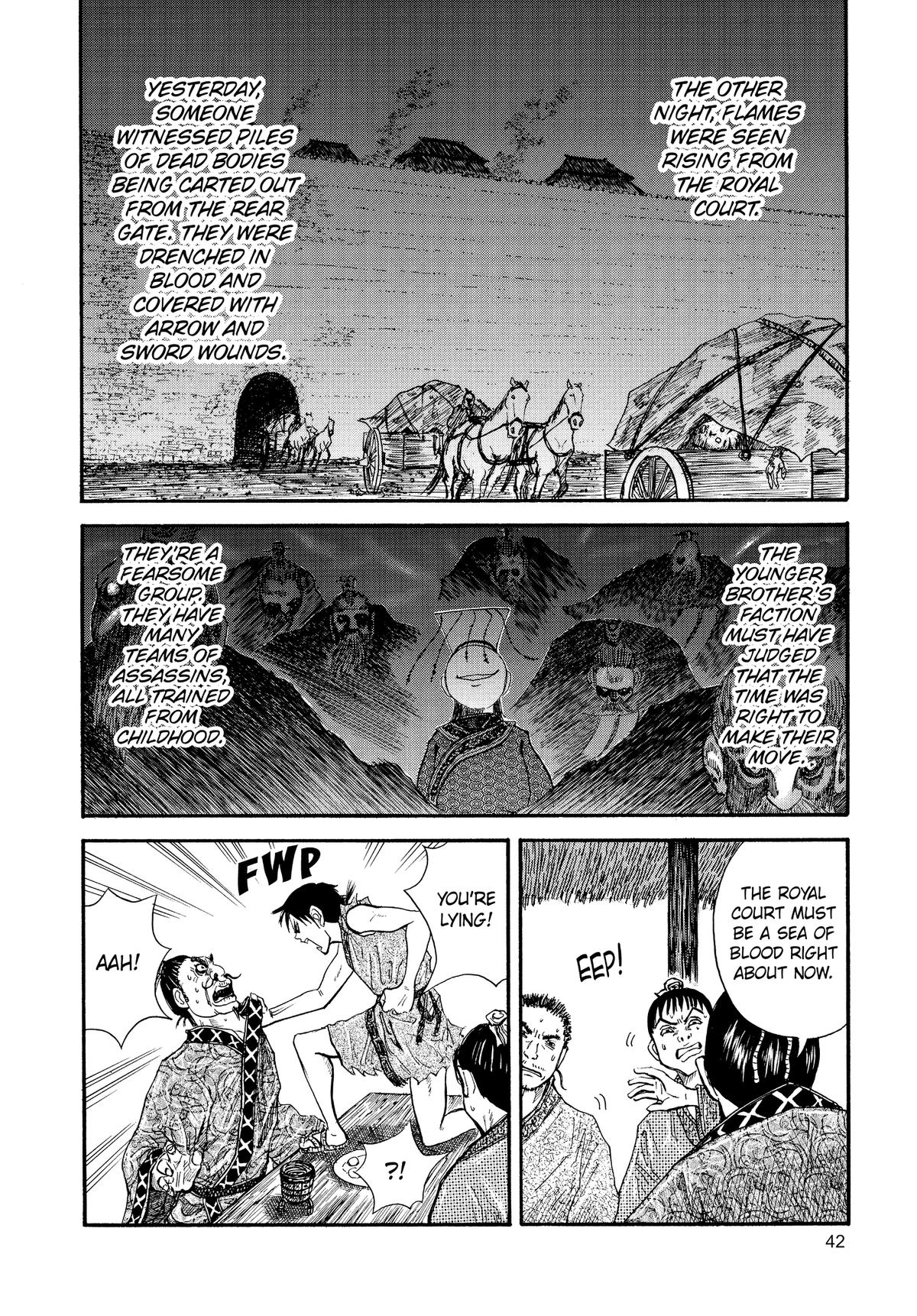 Kingdom Chapter 1 — page 41