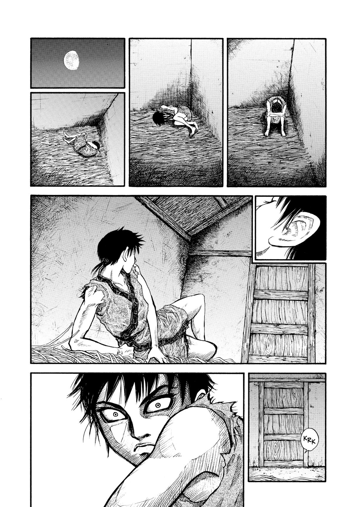 Kingdom Chapter 1 — page 45