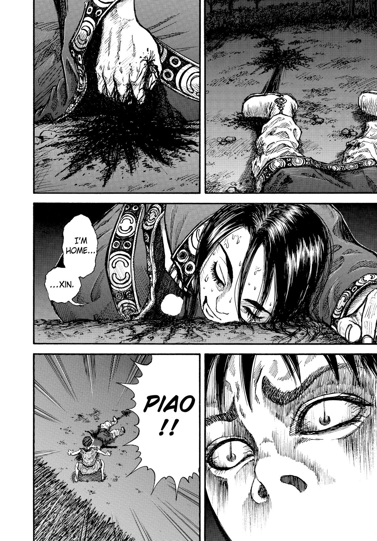 Kingdom Chapter 1 — page 47
