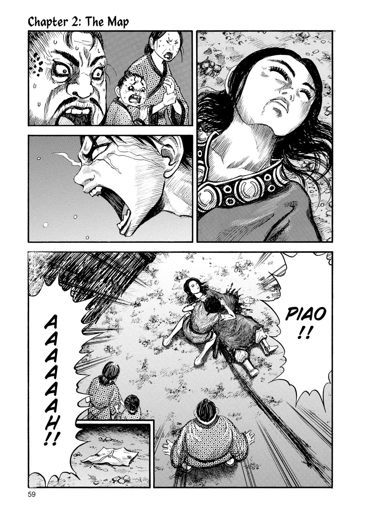 Kingdom Chapter 2 — page 1